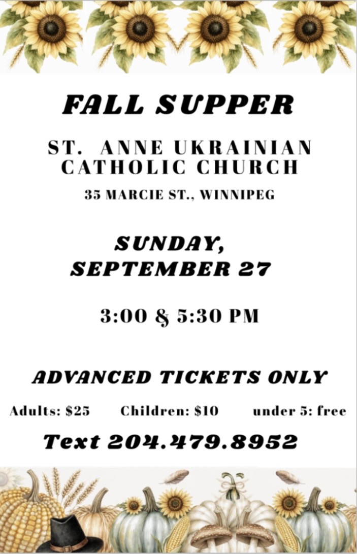 2026-09-27 – St. Anne Ukrainian Catholic Church Fall Supper
